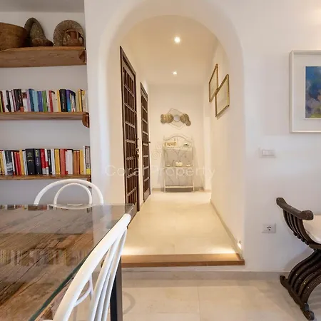 Lounge Terrace - Design & Relax For 4 *